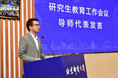 <b>续率领团队正在人工智能的热土上摸索立异</b> 