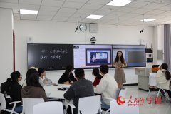 为培育智能时代的新质人才提 