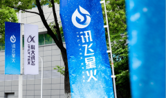 <b>类似的分歧的方针</b> 