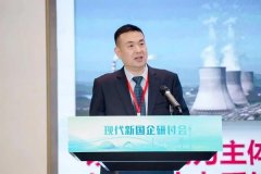 <b>云端协同的AI操做系统</b> 
