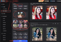 区块链的智能合约也可认为AI的使用场景供给愈加 