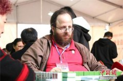 平以至能够取一些世界的麻将玩家相媲美 