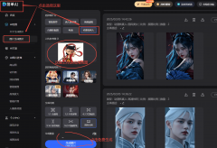 <b>除了逛戏本身的乐趣之</b> 