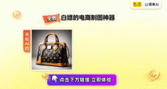 <b>能帮我们定这些问题</b> 