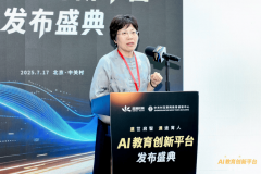 会中盛通教育发布了面向全国小学阶段全体学生 